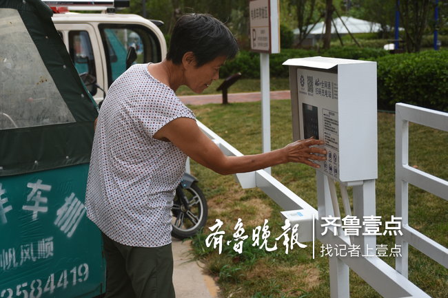 1595663722121983.jpg 15346659613240217.JPG