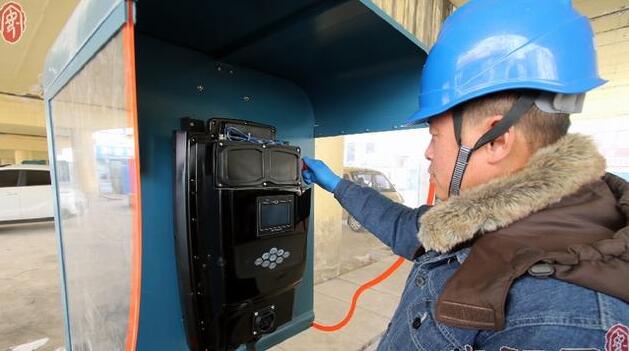 1595665563157125.jpg 15401759617624723.jpg