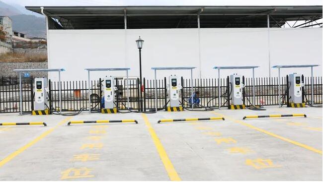 掃碼充電站 掃碼充電站