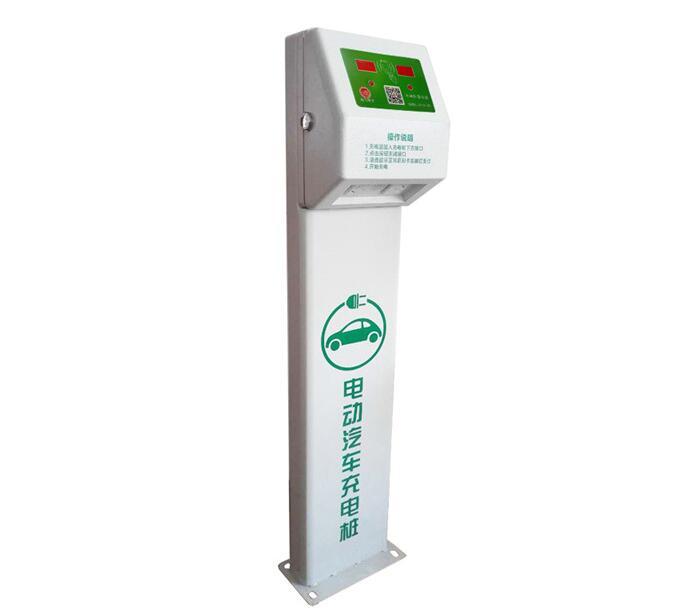 掃碼充電站 掃碼充電站