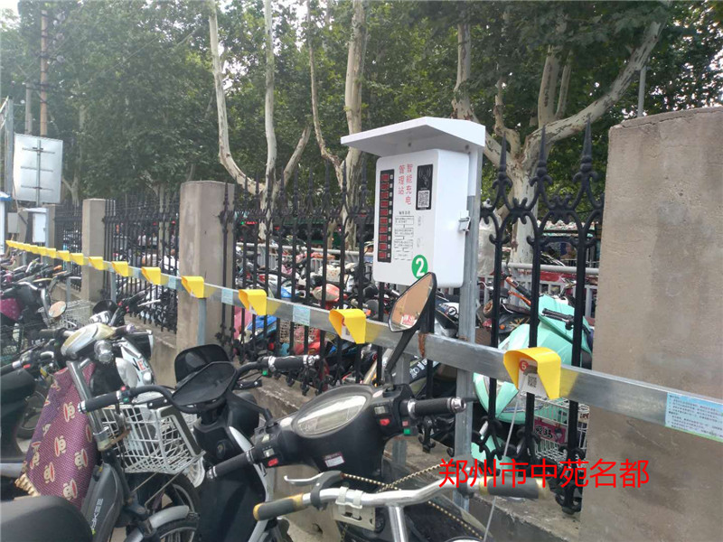 掃碼充電站 掃碼充電站