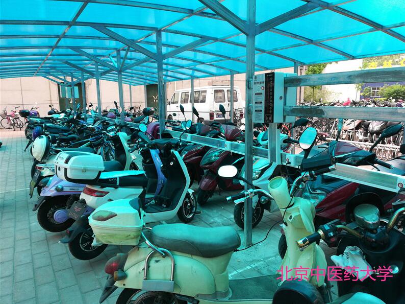 掃碼充電站 掃碼充電站