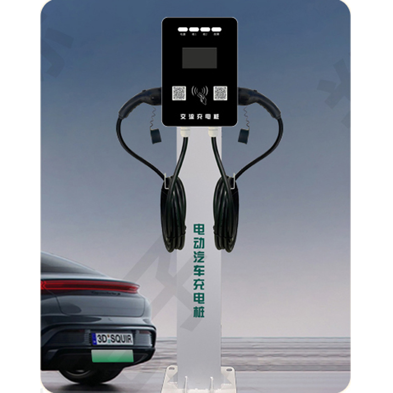 14KW雙槍交流充電樁 鐵殼