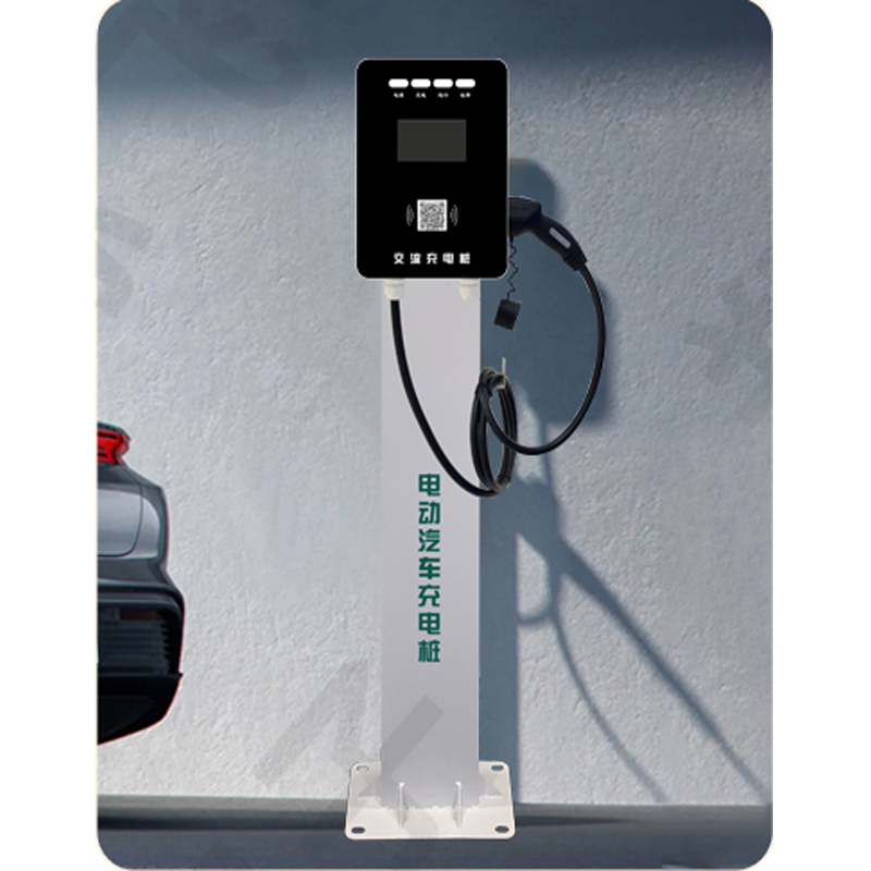 7KW單槍交流充電樁 鐵殼